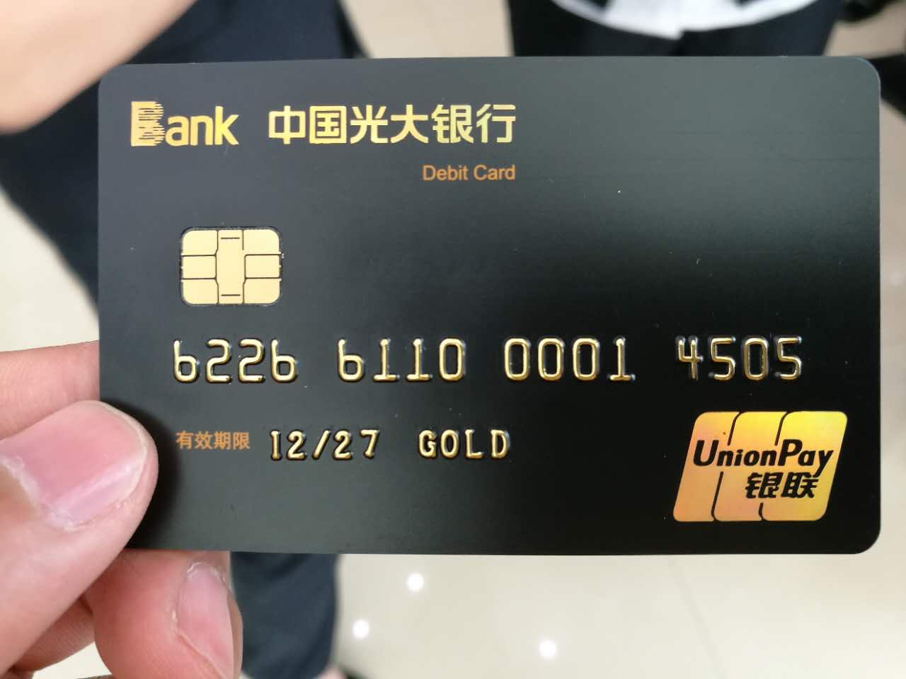 智慧银行网点设备 麻豆资源免费看产品国内外市场拔得头筹