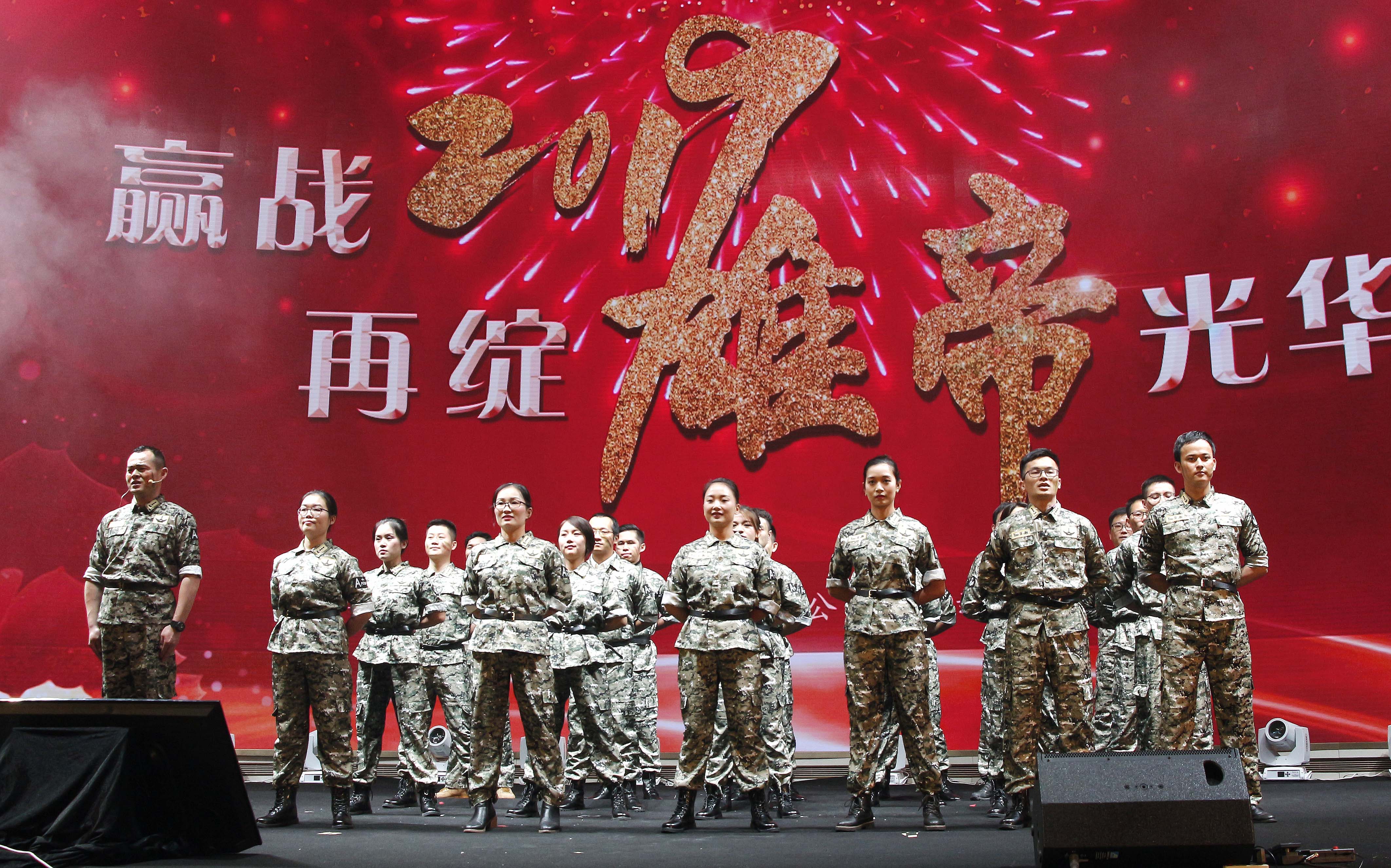 “赢战2019，再绽麻豆资源免费看光华”——麻豆资源免费看科技2019新春年会成功举办